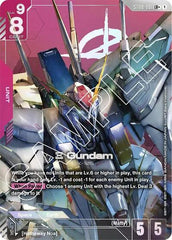 Xi Gundam (ST08-001) (LR+) - ST08-001 - Full Art Legendary Rare - Starter Deck 08: Flash of Radiance
