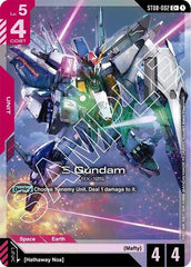 Xi Gundam (ST08-002) (C+) - ST08-002 - Full Art Common - Starter Deck 08: Flash of Radiance