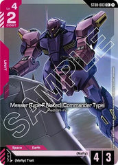 Messer (Type-F Naked) (Commander Type) (C+) - ST08-003 - Full Art Common - Starter Deck 08: Flash of Radiance