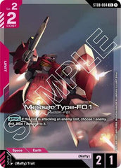 Messer Type-F01 (C+) - ST08-004 - Full Art Common - Starter Deck 08: Flash of Radiance