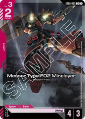 Messer Type-F02 Minelayer (C+) - ST08-005 - Full Art Common - Starter Deck 08: Flash of Radiance