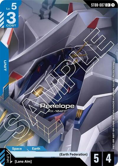 Penelope (ST08-007) (C+) - ST08-007 - Full Art Common - Starter Deck 08: Flash of Radiance
