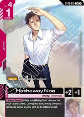 Hathaway Noa (C+) - ST08-010 - Full Art Common - Starter Deck 08: Flash of Radiance