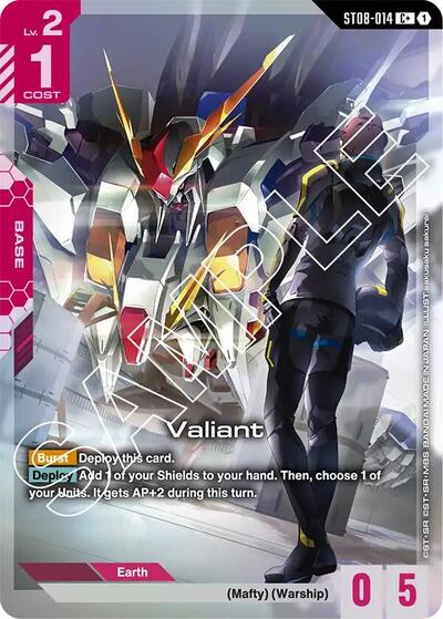 Valiant (C+) - ST08-014 - Full Art Common - Starter Deck 08: Flash of Radiance