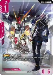 Valiant (C+) - ST08-014 - Full Art Common - Starter Deck 08: Flash of Radiance