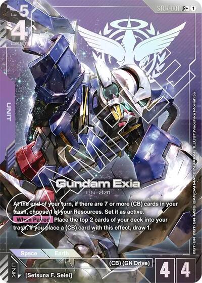 Gundam Exia (ST07-001) (LR+) - ST07-001 - Full Art Legendary Rare - Starter Deck 07: Celestial Drive