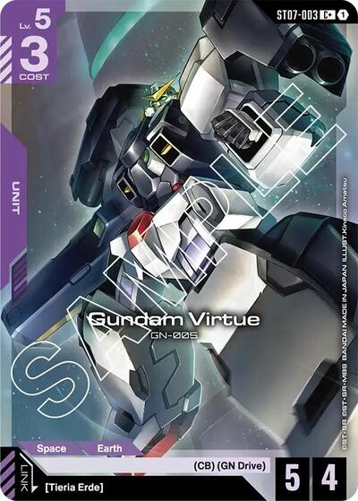 Gundam Virtue (ST07-003) (C+) - ST07-003 - Full Art Common - Starter Deck 07: Celestial Drive