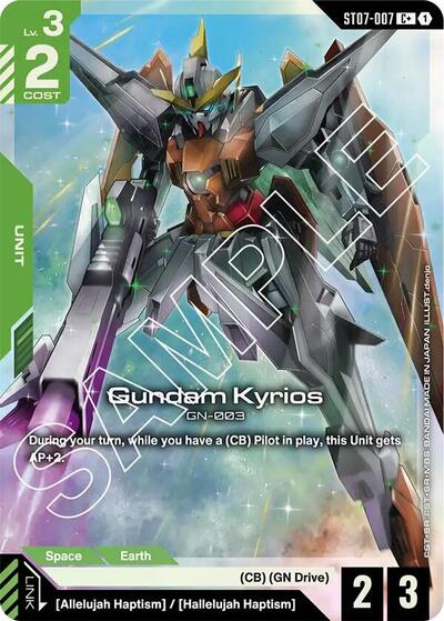 Gundam Kyrios (ST07-007) (C+) - ST07-007 - Full Art Common - Starter Deck 07: Celestial Drive