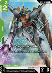 Gundam Kyrios (ST07-007) (C+) - ST07-007 - Full Art Common - Starter Deck 07: Celestial Drive