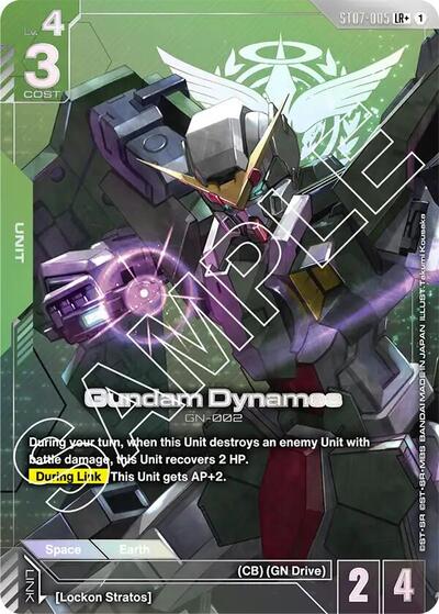Gundam Dynames (LR+) - ST07-005 - Full Art Legendary Rare - Starter Deck 07: Celestial Drive
