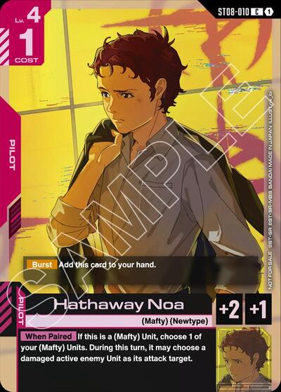 Hathaway Noa (ST08 Release Event) - ST08-010 - COMMON - Gundam Promotional Cards