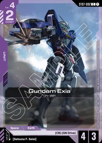 Gundam Exia (ST07 Release Event) - ST07-002 - COMMON - Gundam Promotional Cards