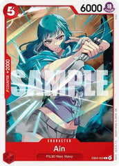 Ain - EB03-002 - Common - Heroines Edition