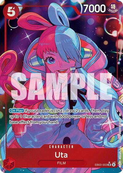 Uta - EB03-003 - Super Rare (Alternate Art) - Heroines Edition