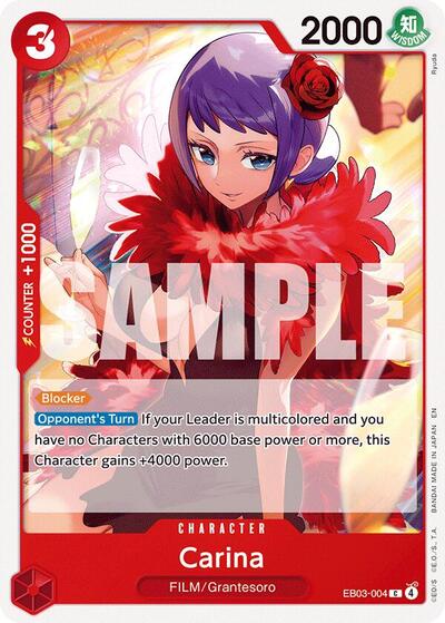 Carina - EB03-004 - Common - Heroines Edition