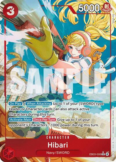Hibari - EB03-008 - Rare (Alternate Art) - Heroines Edition