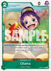 Otama - EB03-012 - Rare - Heroines Edition