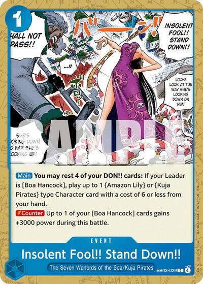 Insolent Fool!! Stand Down!! - EB03-029 - Common - Heroines Edition