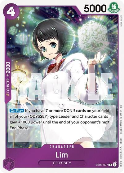 Lim - EB03-037 - Rare - Heroines Edition