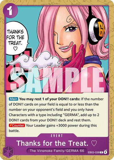 Thanks for the Treat. - EB03-038 - Common - Heroines Edition
