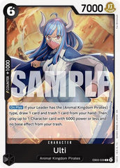 Ulti - EB03-039 - Rare - Heroines Edition