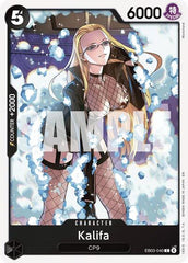Kalifa - EB03-040 - Common - Heroines Edition