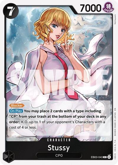 Stussy - EB03-043 - Rare - Heroines Edition