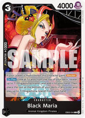 Black Maria - EB03-044 - Common - Heroines Edition