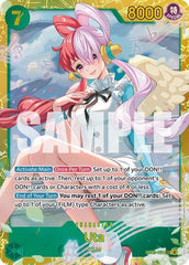 Uta - EB03-061 - Secret Rare - Heroines Edition