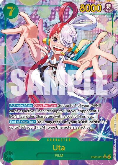 Uta - EB03-061 - Secret Rare (Alternate Art) - Heroines Edition