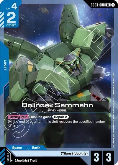 Bolinoak Sammahn - GD03-008 - UNCOMMON - Steel Requiem