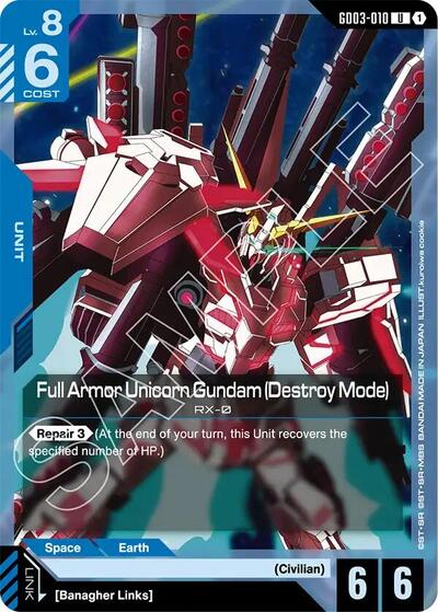 Full Armor Unicorn Gundam (Destroy Mode) - GD03-010 - UNCOMMON - Steel Requiem