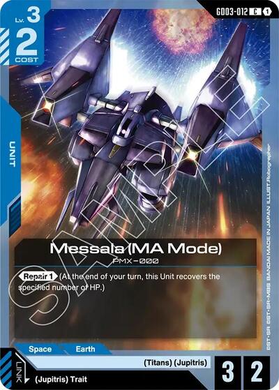 Messala (MA Mode) - GD03-012 - COMMON - Steel Requiem