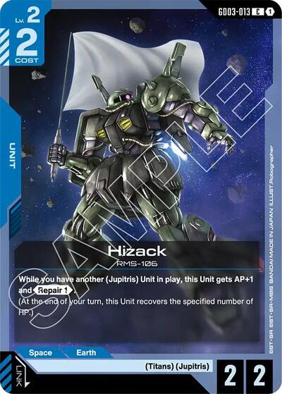 Hizack - GD03-013 - COMMON - Steel Requiem
