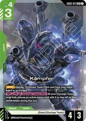 Kampfer - GD03-017 - LEGEND RARE - Steel Requiem