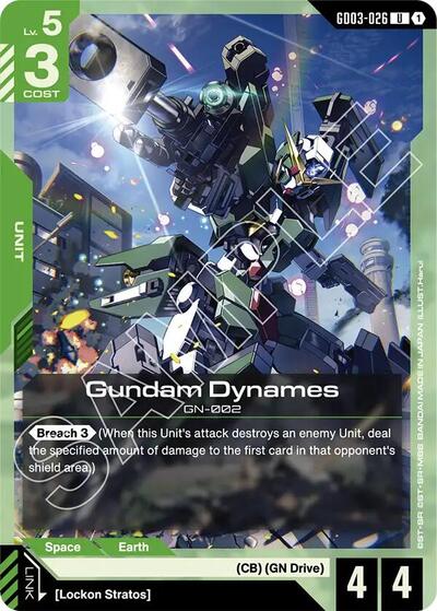 Gundam Dynames - GD03-026 - UNCOMMON - Steel Requiem