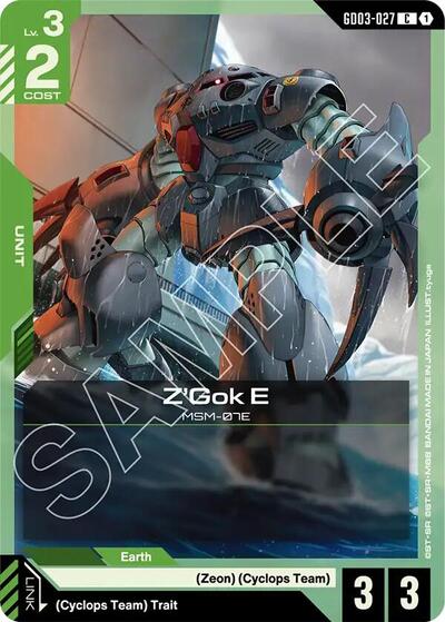Z'Gok E - GD03-027 - COMMON - Steel Requiem