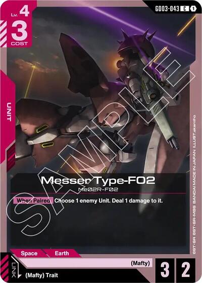 Messer Type-F02 - GD03-043 - COMMON - Steel Requiem
