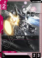 CGUE - GD03-046 - COMMON - Steel Requiem