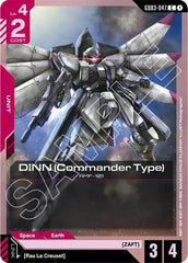 DINN (Commander Type) - GD03-047 - COMMON - Steel Requiem