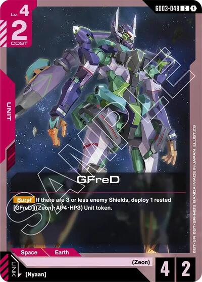 GFreD - GD03-048 - COMMON - Steel Requiem
