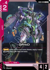 GFreD - GD03-048 - COMMON - Steel Requiem
