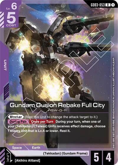 Gundam Gusion Rebake Full City - GD03-053 - RARE - Steel Requiem