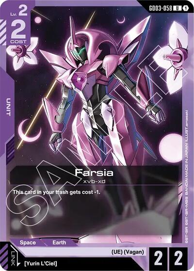 Farsia - GD03-058 - UNCOMMON - Steel Requiem