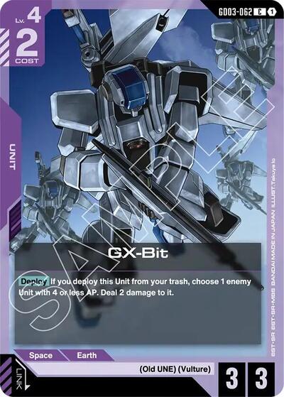 GX-Bit - GD03-062 - COMMON - Steel Requiem