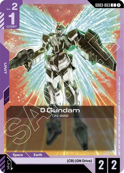 0 Gundam - GD03-063 - COMMON - Steel Requiem