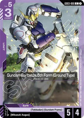 Gundam Barbatos 5th Form (Ground Type) - GD03-066 - COMMON - Steel Requiem