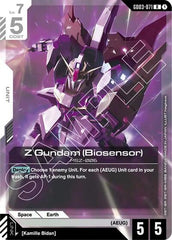 Z Gundam (Biosensor) - GD03-071 - RARE - Steel Requiem