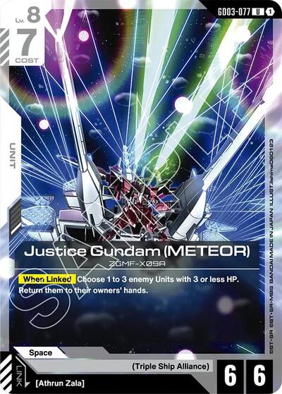 Justice Gundam (METEOR) - GD03-077 - UNCOMMON - Steel Requiem