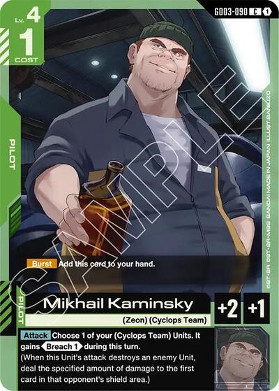 Mikhail Kaminsky - GD03-090 - COMMON - Steel Requiem